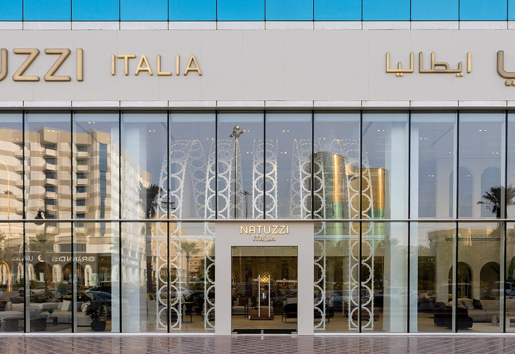 natuzzi_store_ryad