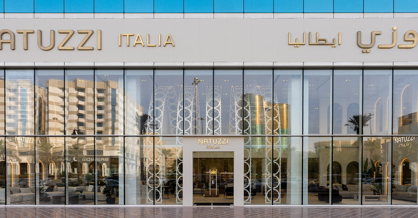 natuzzi_store_ryad natuzzi_store_ryad